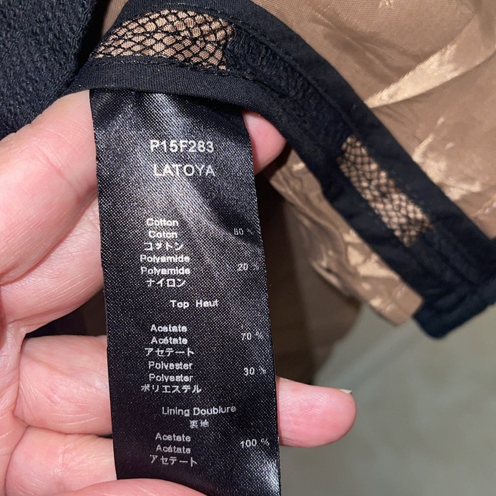 Anne Fontaine Latoya dress - Picture 4 of 5